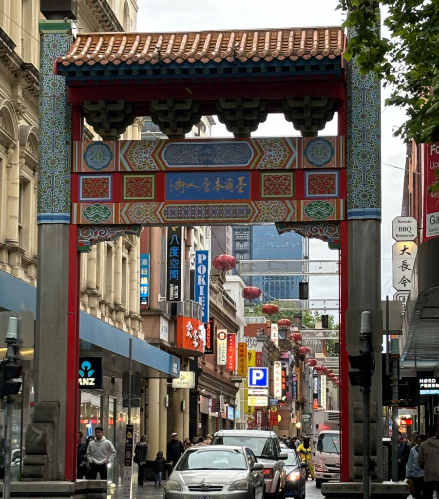Chinatown in Melbourne